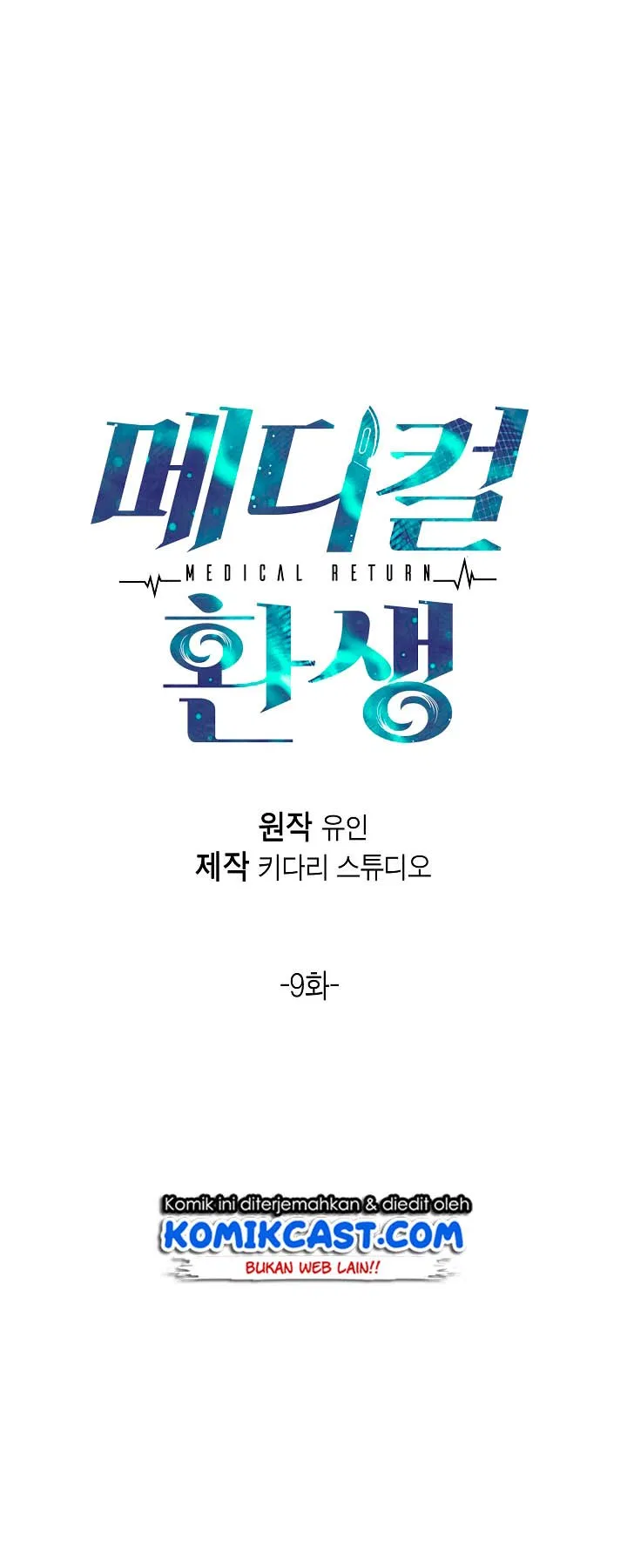 Medical Return Chapter 09