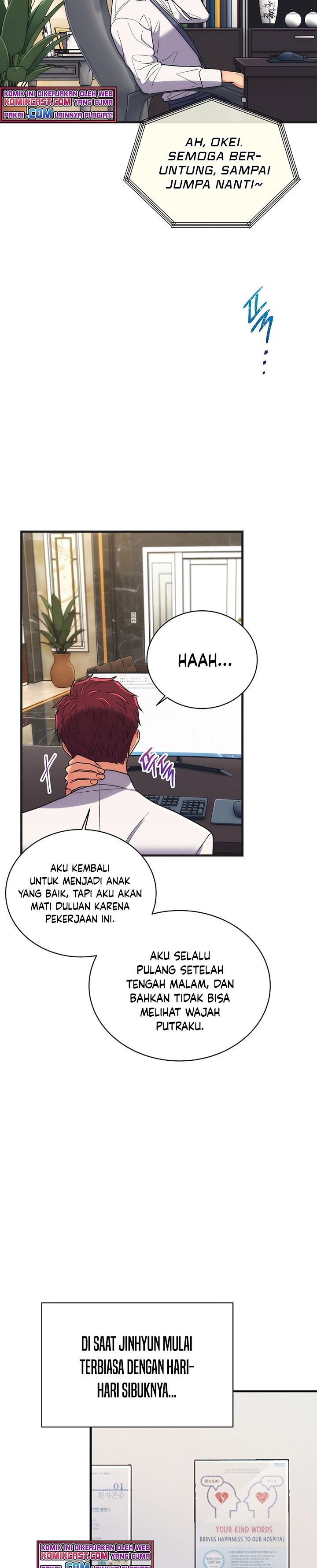 Medical Return Chapter 141