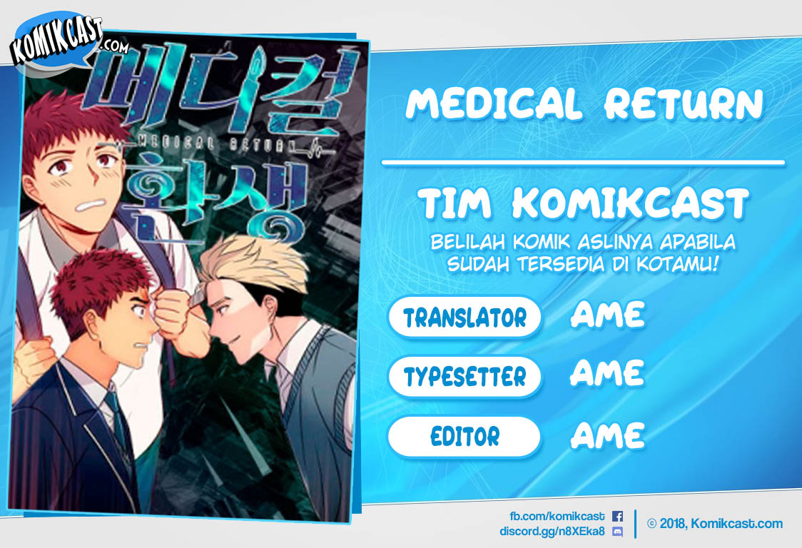 Medical Return Chapter 42