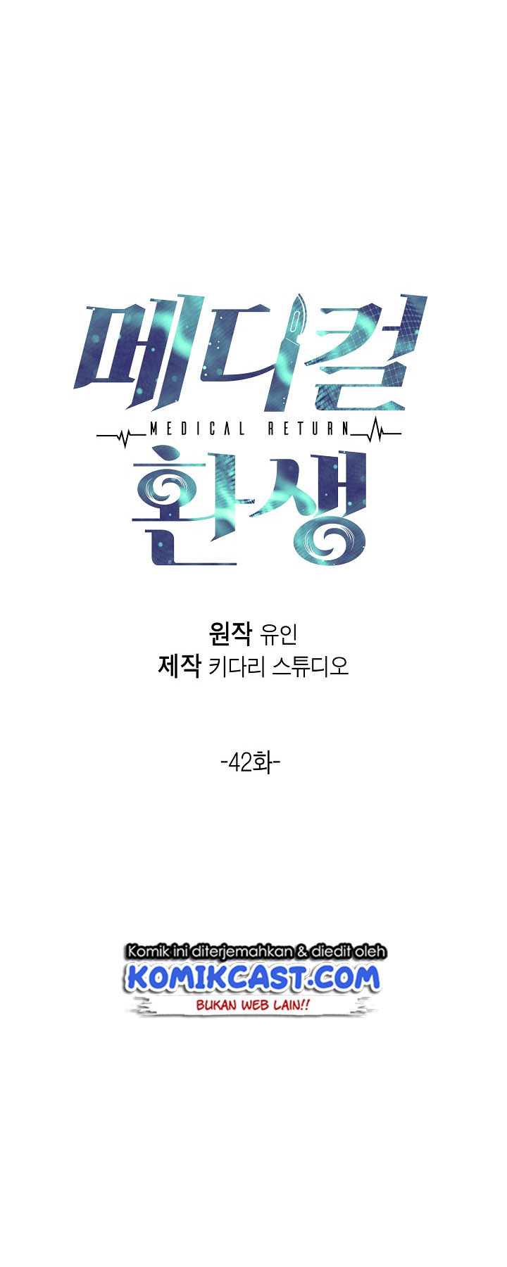 Medical Return Chapter 42