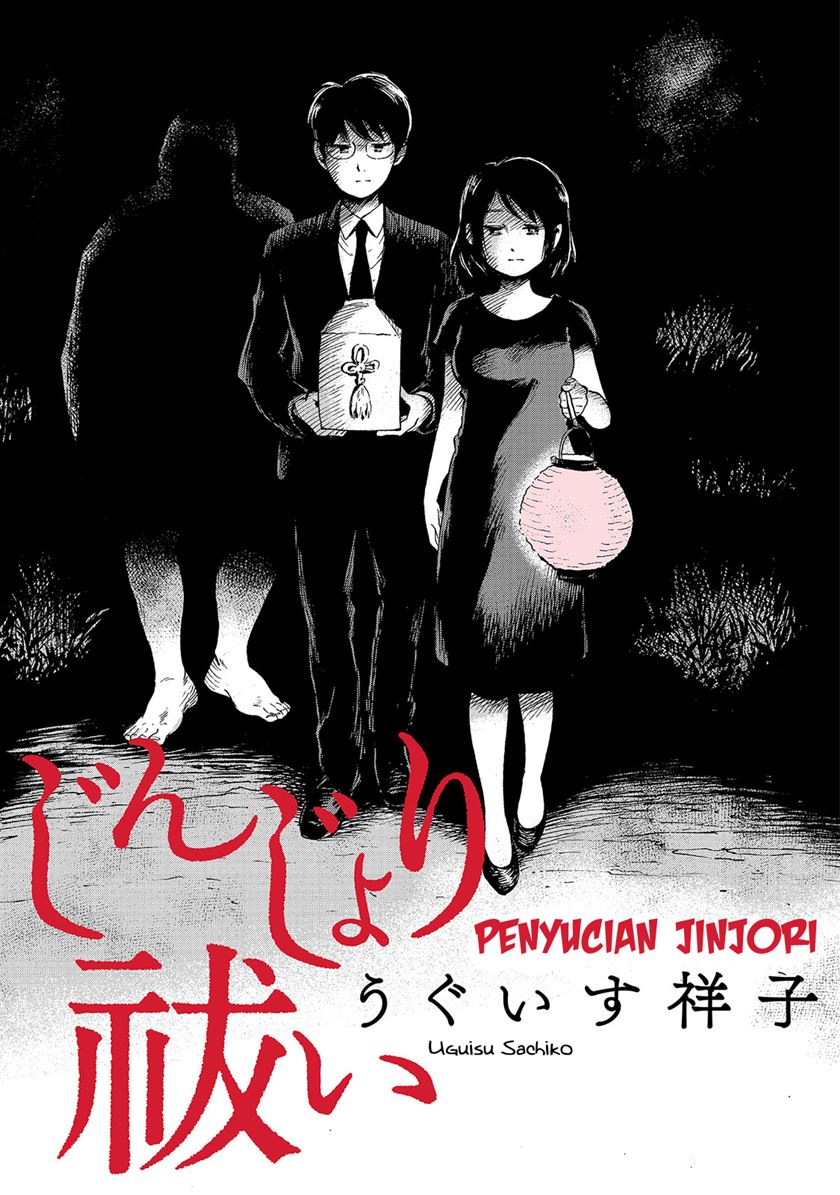 Jinjori Barai Chapter 1