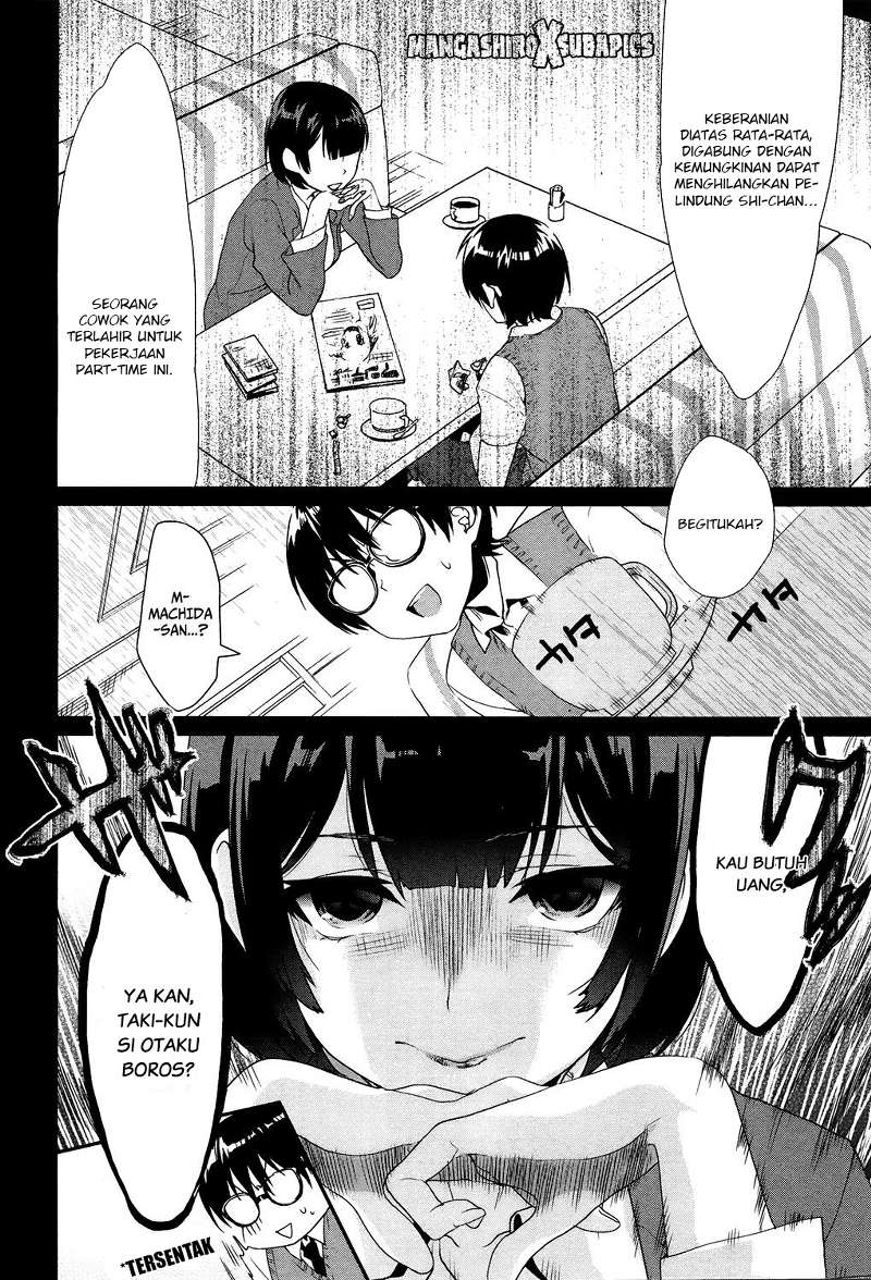 Saenai Kanojo no Sodatekata – Koisuru Metronome Chapter 1