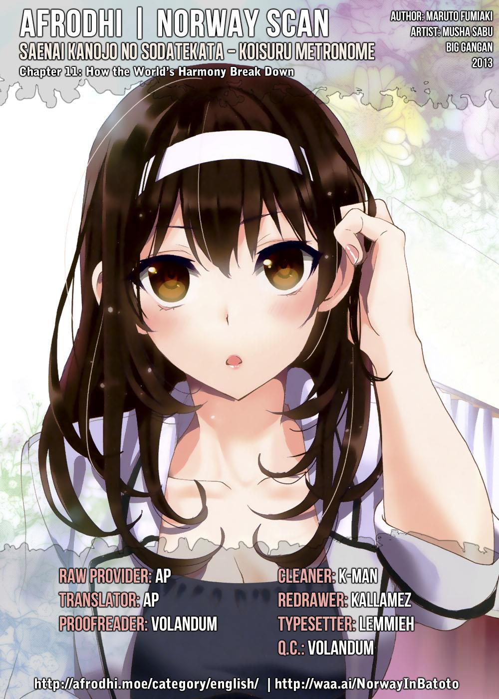 Saenai Kanojo no Sodatekata – Koisuru Metronome Chapter 11