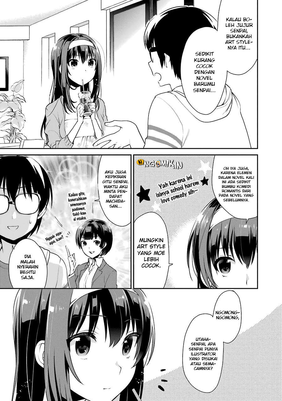 Saenai Kanojo no Sodatekata – Koisuru Metronome Chapter 11