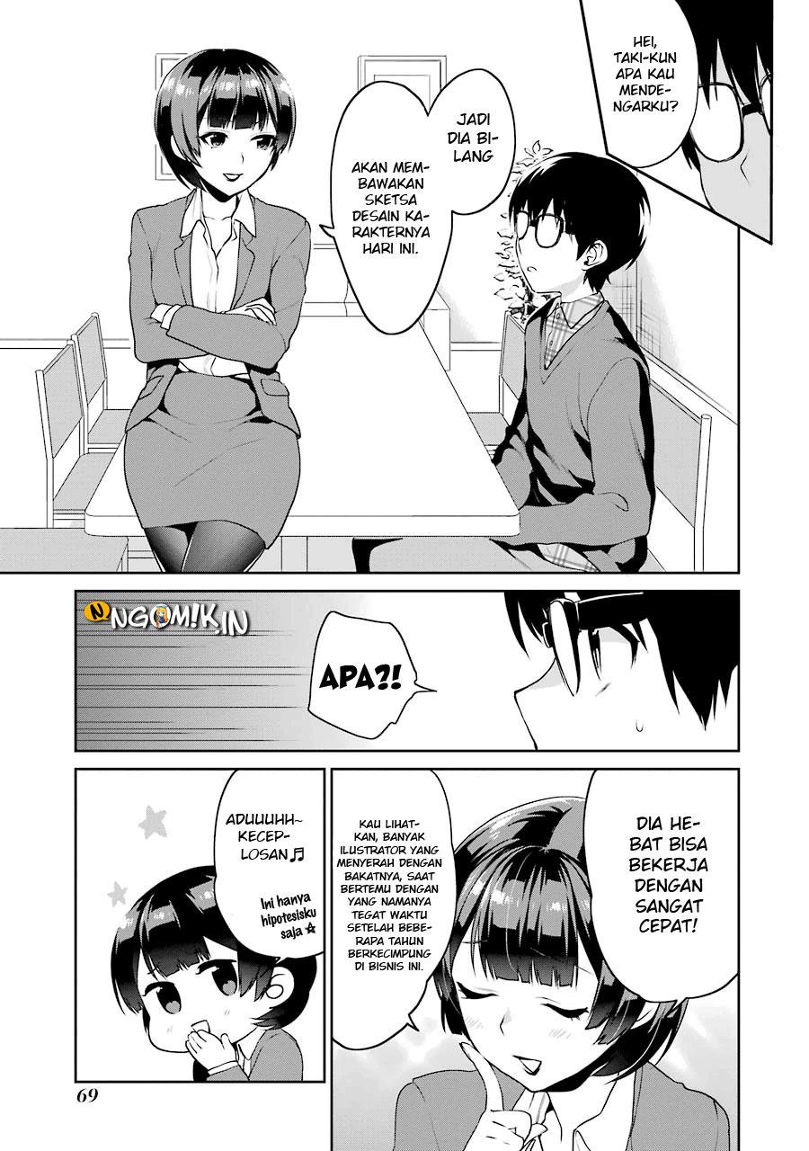 Saenai Kanojo no Sodatekata – Koisuru Metronome Chapter 14