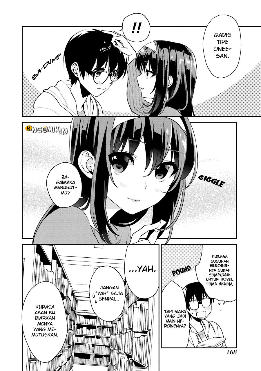 Saenai Kanojo no Sodatekata – Koisuru Metronome Chapter 16.5