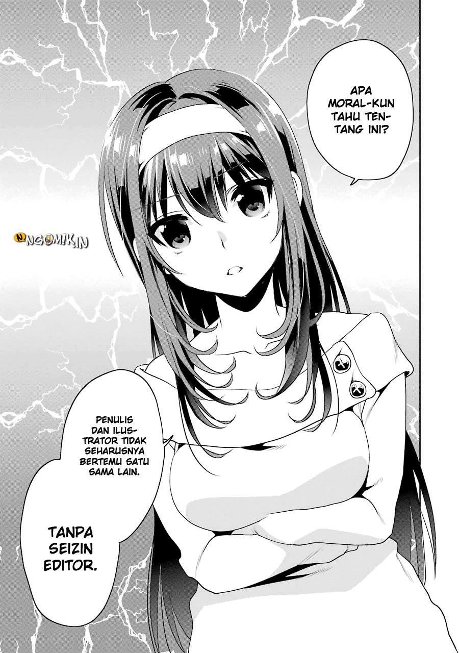 Saenai Kanojo no Sodatekata – Koisuru Metronome Chapter 16