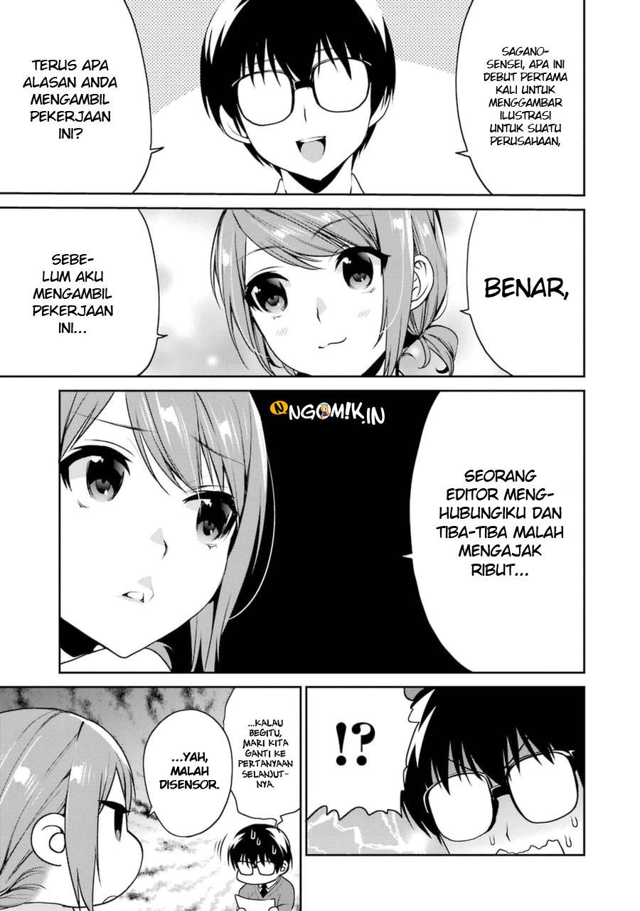 Saenai Kanojo no Sodatekata – Koisuru Metronome Chapter 17