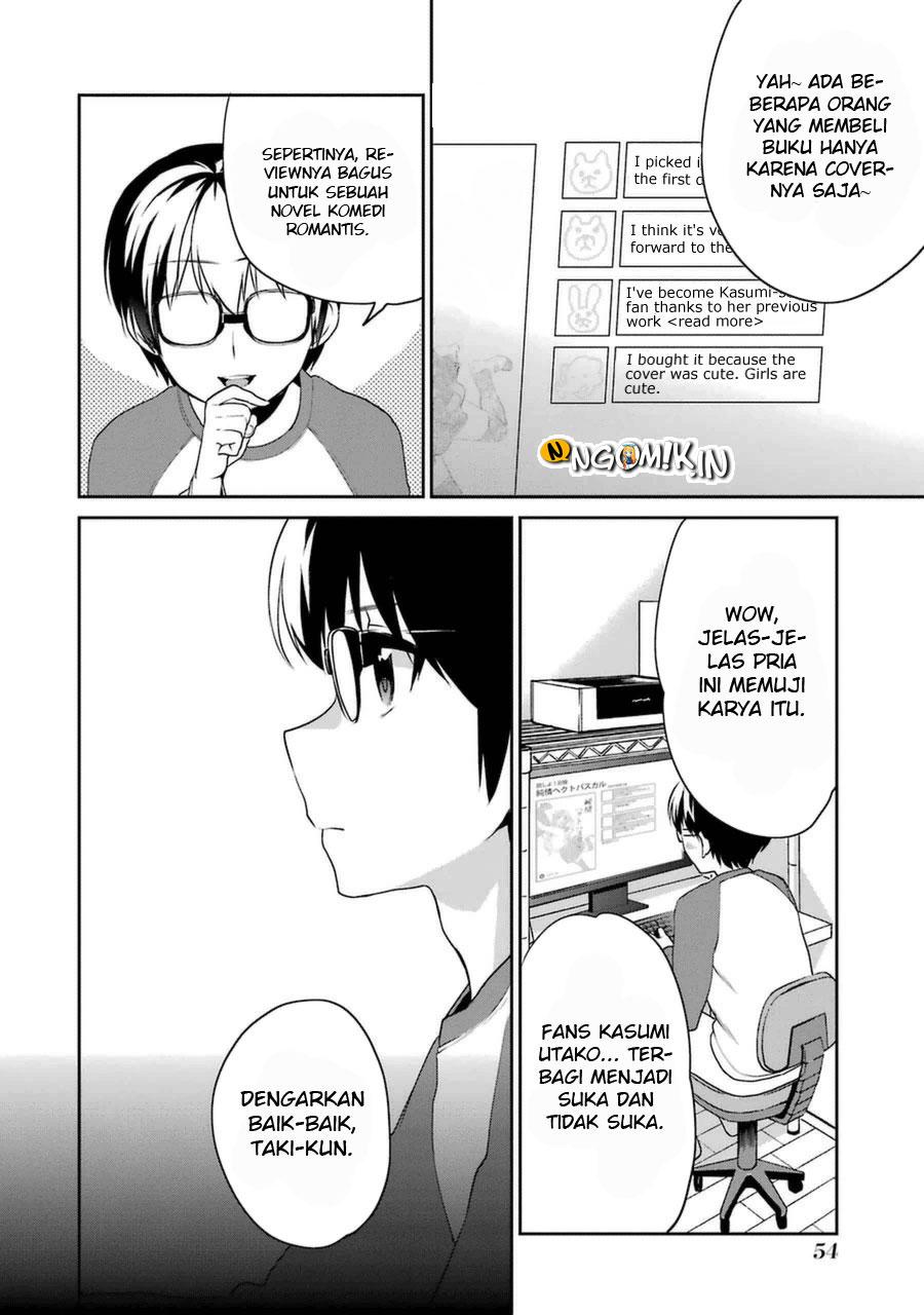 Saenai Kanojo no Sodatekata – Koisuru Metronome Chapter 18