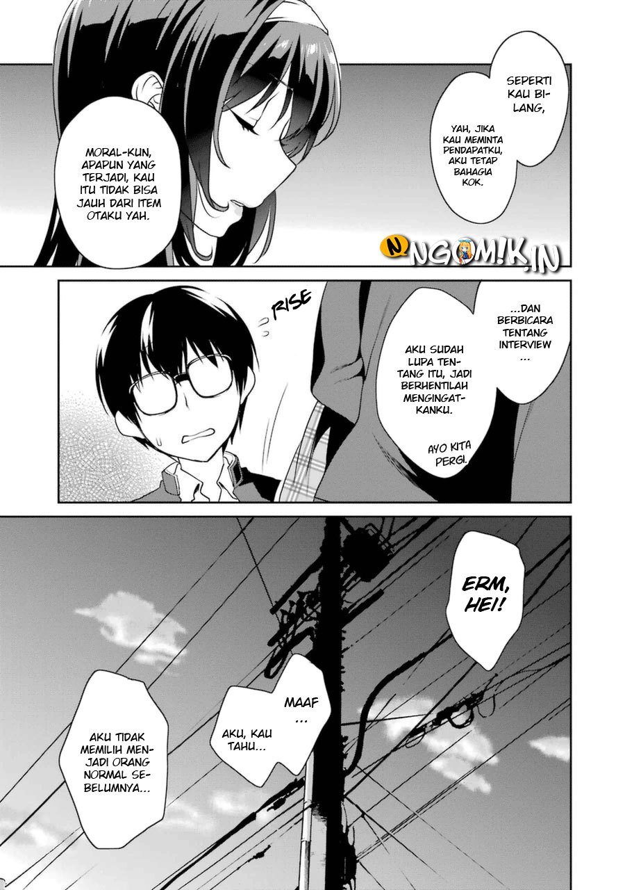 Saenai Kanojo no Sodatekata – Koisuru Metronome Chapter 19