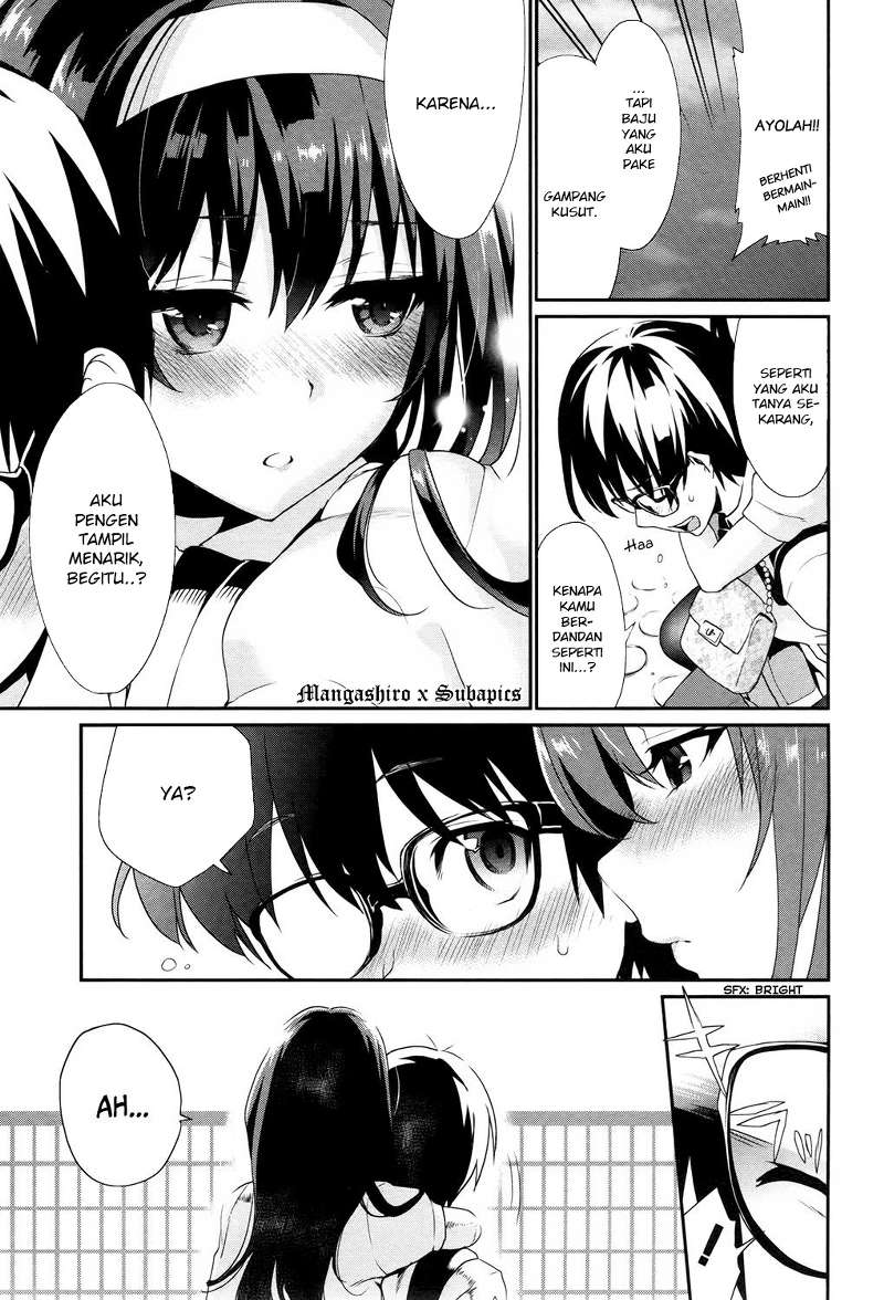 Saenai Kanojo no Sodatekata – Koisuru Metronome Chapter 2