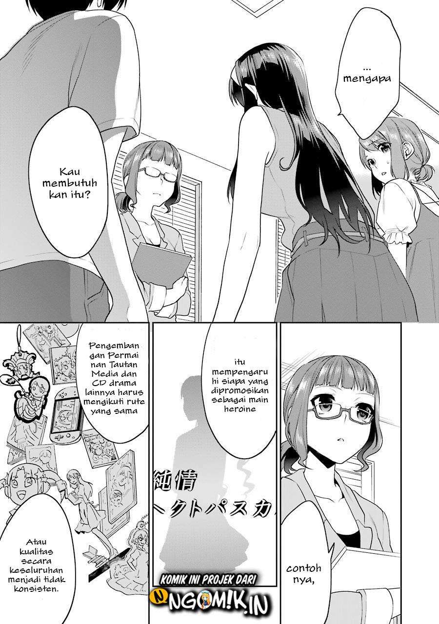 Saenai Kanojo no Sodatekata – Koisuru Metronome Chapter 28