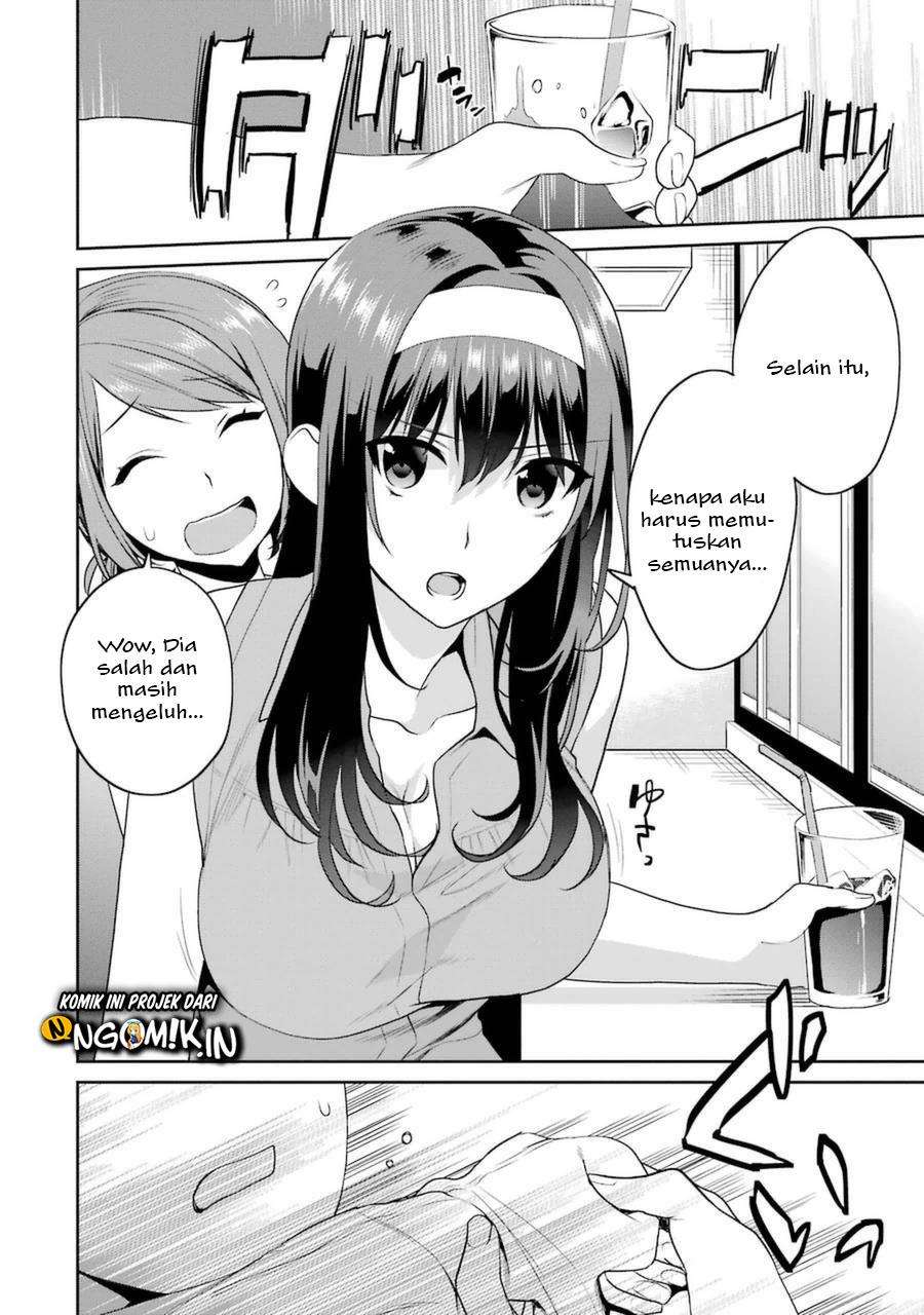 Saenai Kanojo no Sodatekata – Koisuru Metronome Chapter 29