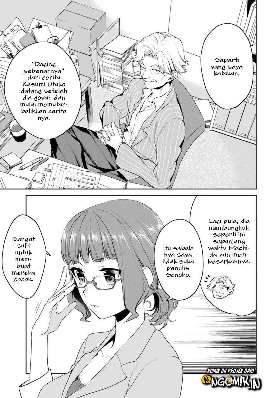 Saenai Kanojo no Sodatekata – Koisuru Metronome Chapter 29