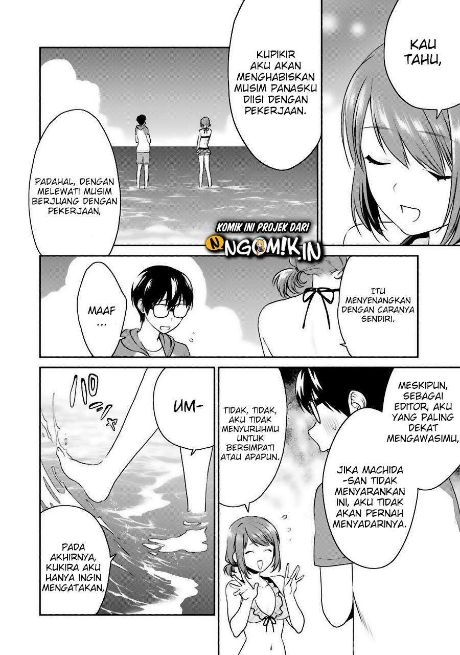 Saenai Kanojo no Sodatekata – Koisuru Metronome Chapter 31.6