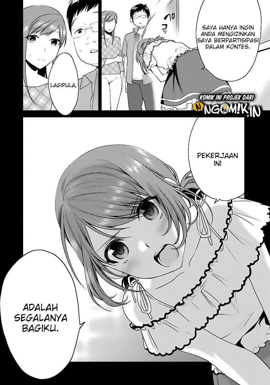 Saenai Kanojo no Sodatekata – Koisuru Metronome Chapter 32