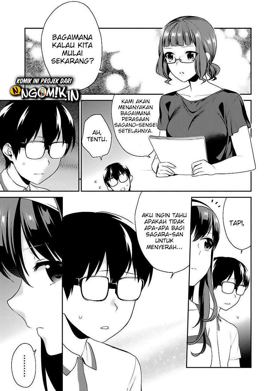 Saenai Kanojo no Sodatekata – Koisuru Metronome Chapter 32