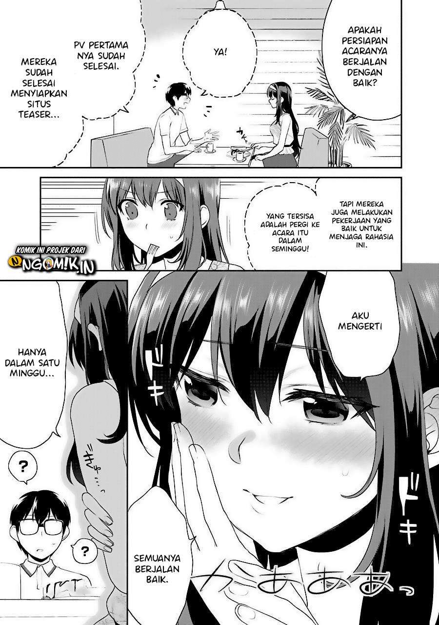 Saenai Kanojo no Sodatekata – Koisuru Metronome Chapter 33