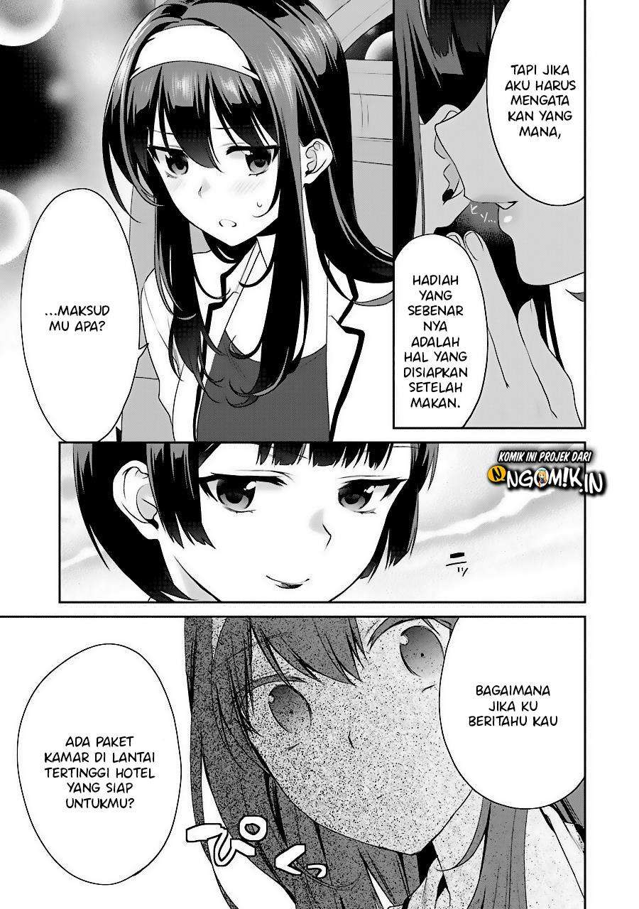 Saenai Kanojo no Sodatekata – Koisuru Metronome Chapter 33