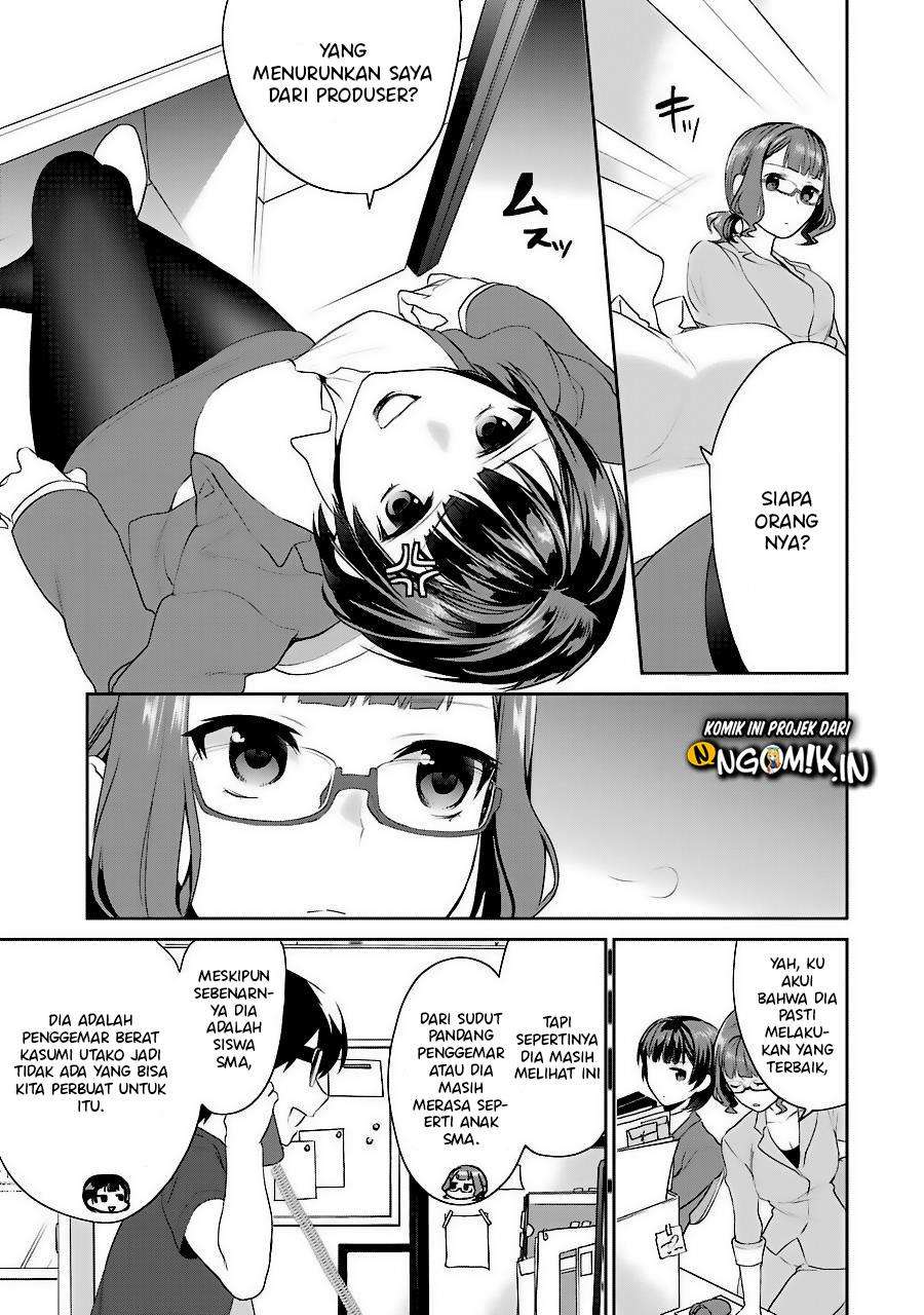 Saenai Kanojo no Sodatekata – Koisuru Metronome Chapter 33