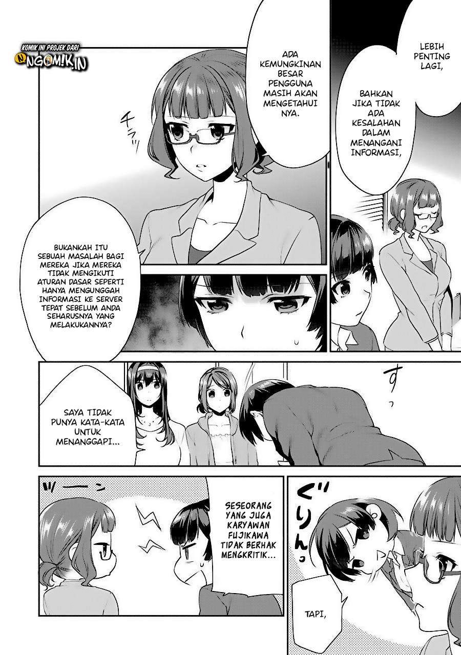 Saenai Kanojo no Sodatekata – Koisuru Metronome Chapter 34