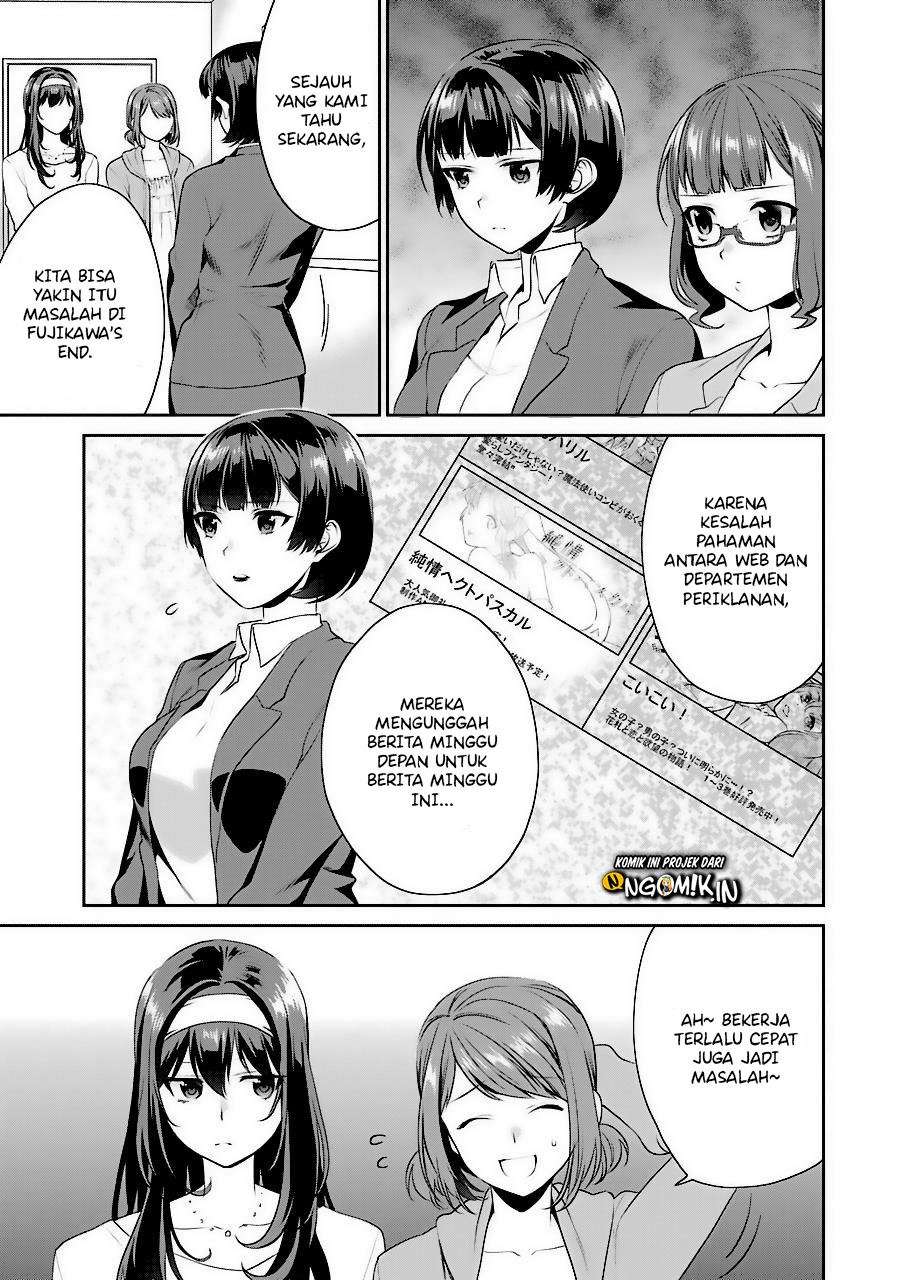 Saenai Kanojo no Sodatekata – Koisuru Metronome Chapter 34