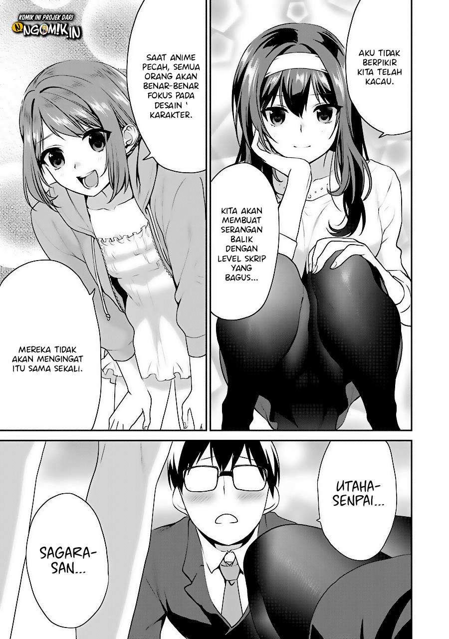 Saenai Kanojo no Sodatekata – Koisuru Metronome Chapter 34