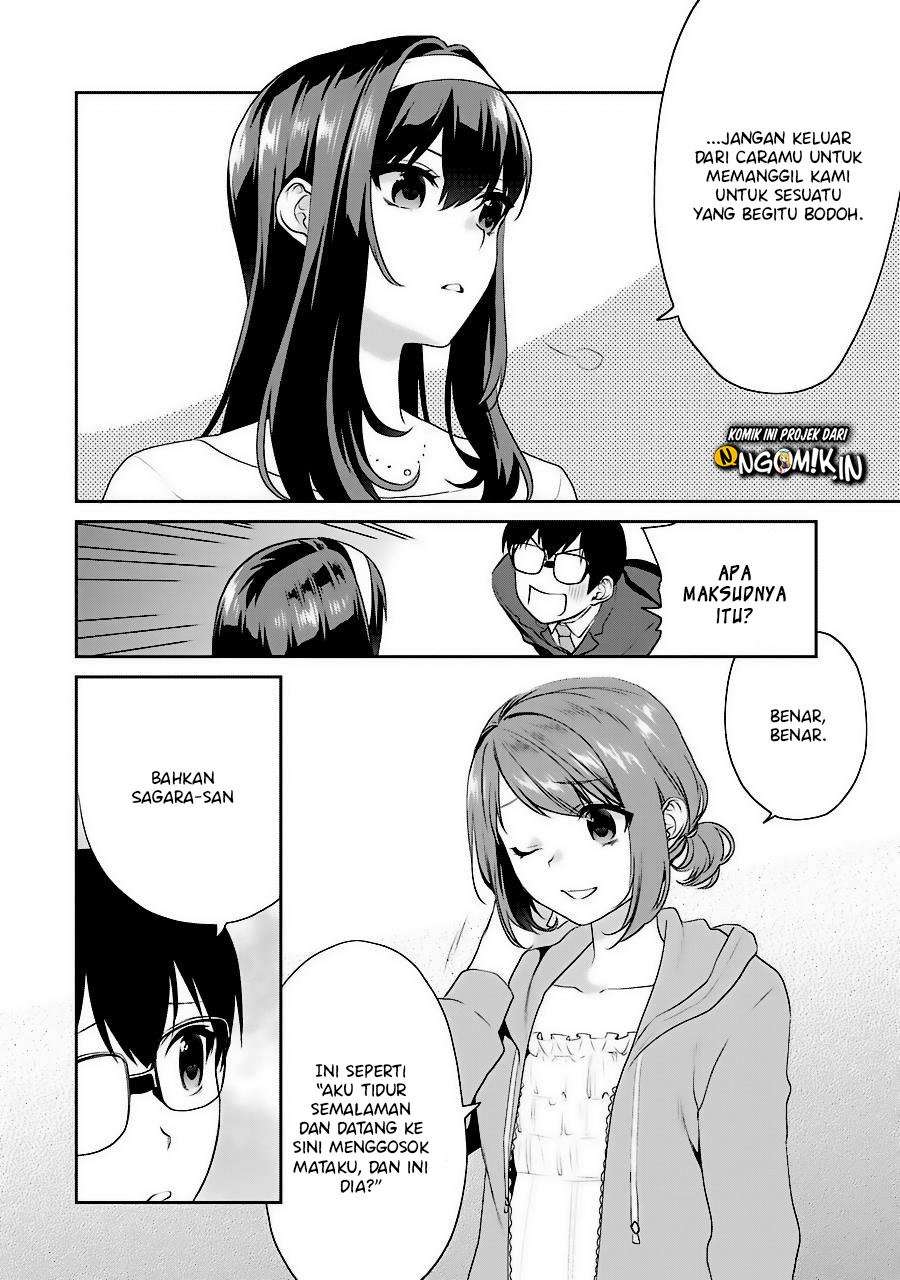 Saenai Kanojo no Sodatekata – Koisuru Metronome Chapter 34