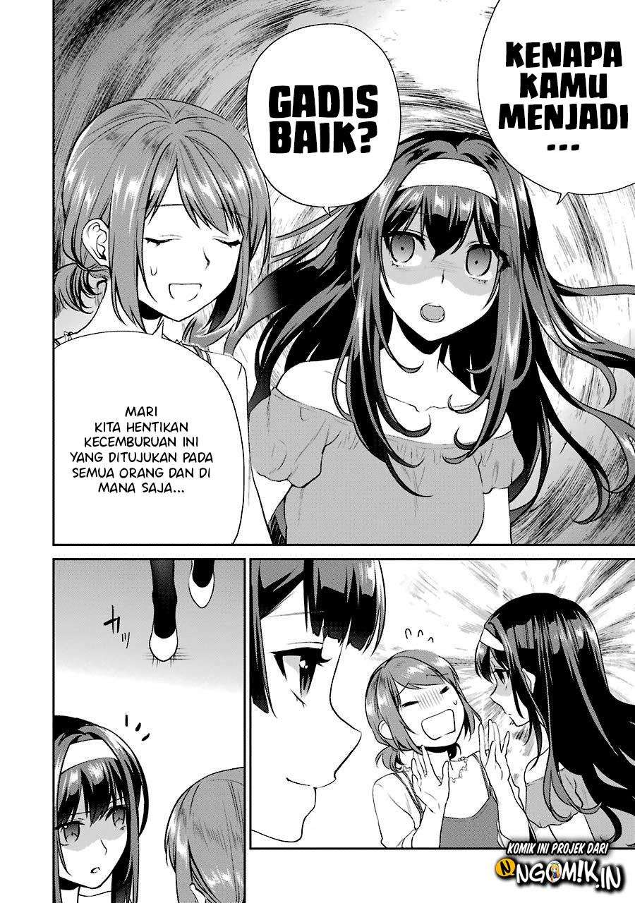 Saenai Kanojo no Sodatekata – Koisuru Metronome Chapter 35