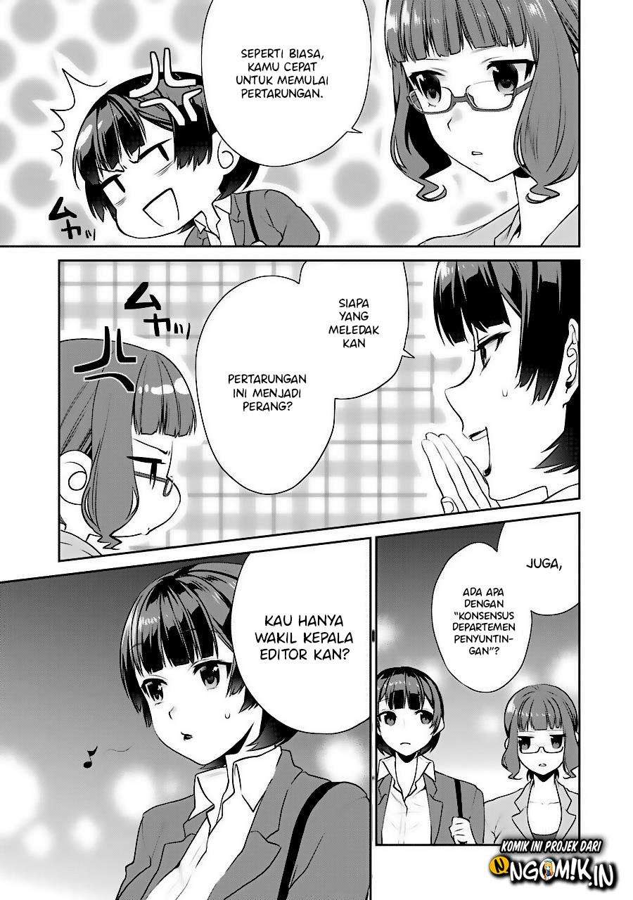 Saenai Kanojo no Sodatekata – Koisuru Metronome Chapter 35