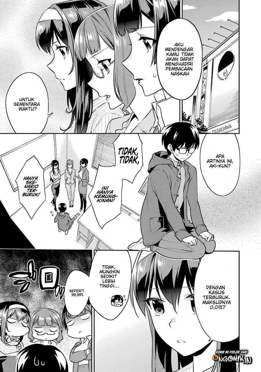 Saenai Kanojo no Sodatekata – Koisuru Metronome Chapter 39