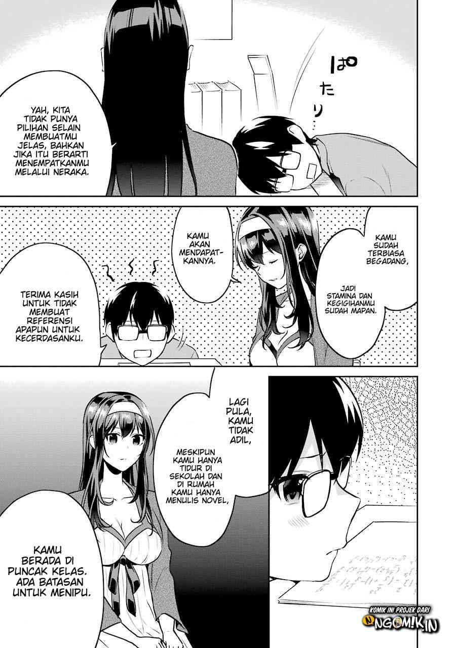 Saenai Kanojo no Sodatekata – Koisuru Metronome Chapter 39