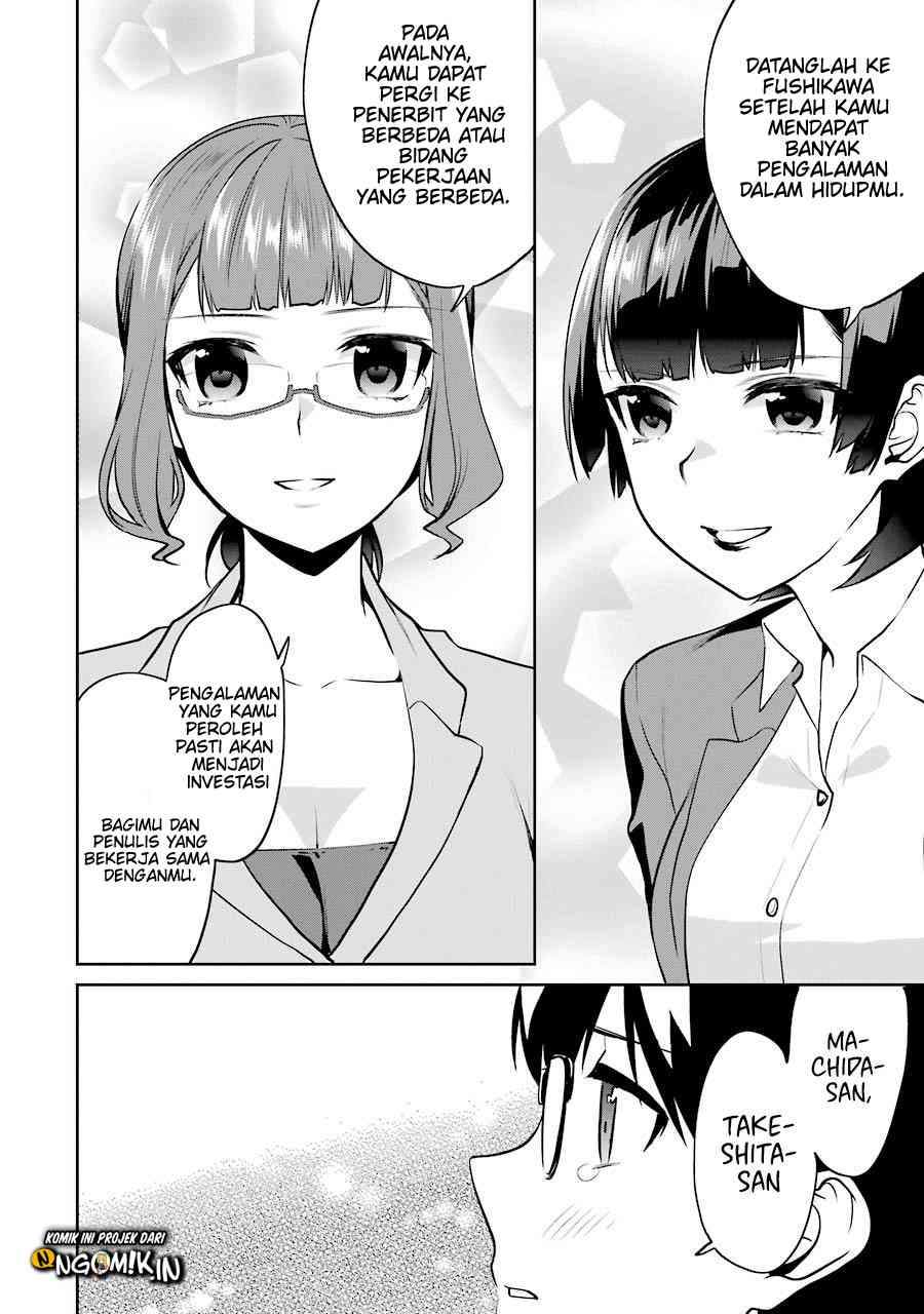 Saenai Kanojo no Sodatekata – Koisuru Metronome Chapter 39