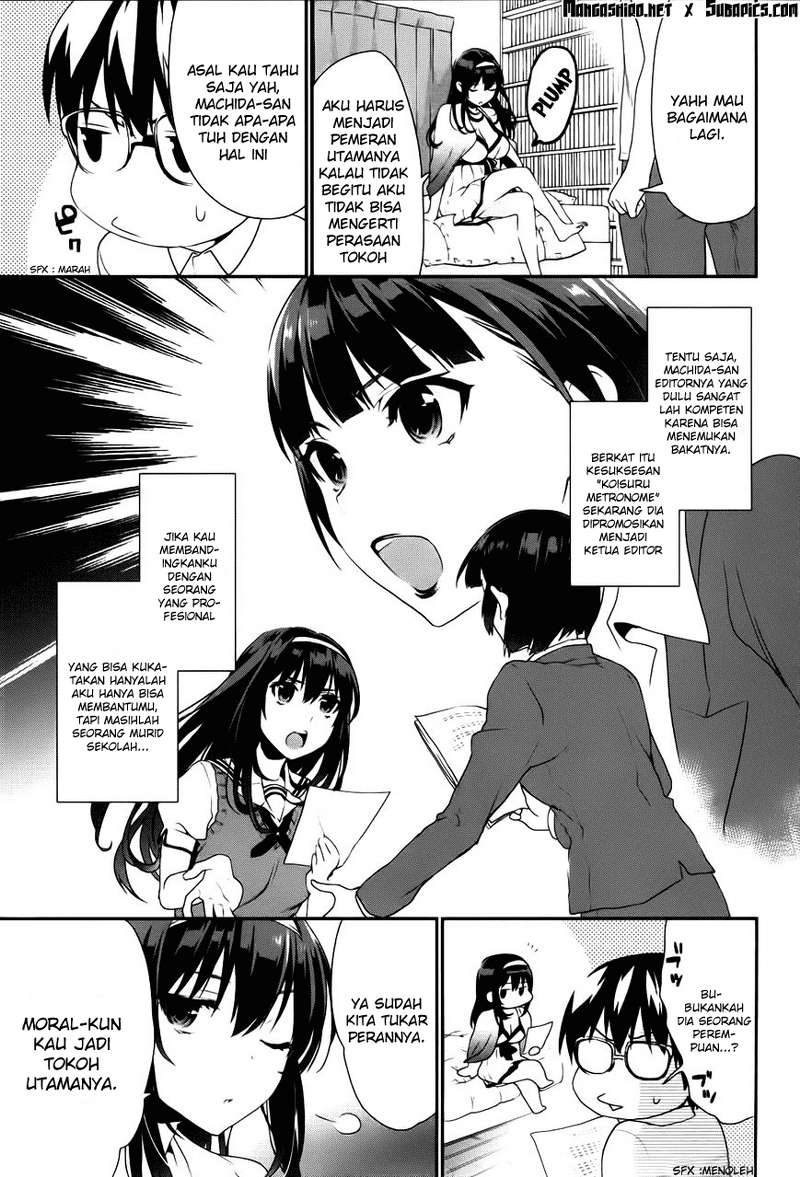 Saenai Kanojo no Sodatekata – Koisuru Metronome Chapter 4