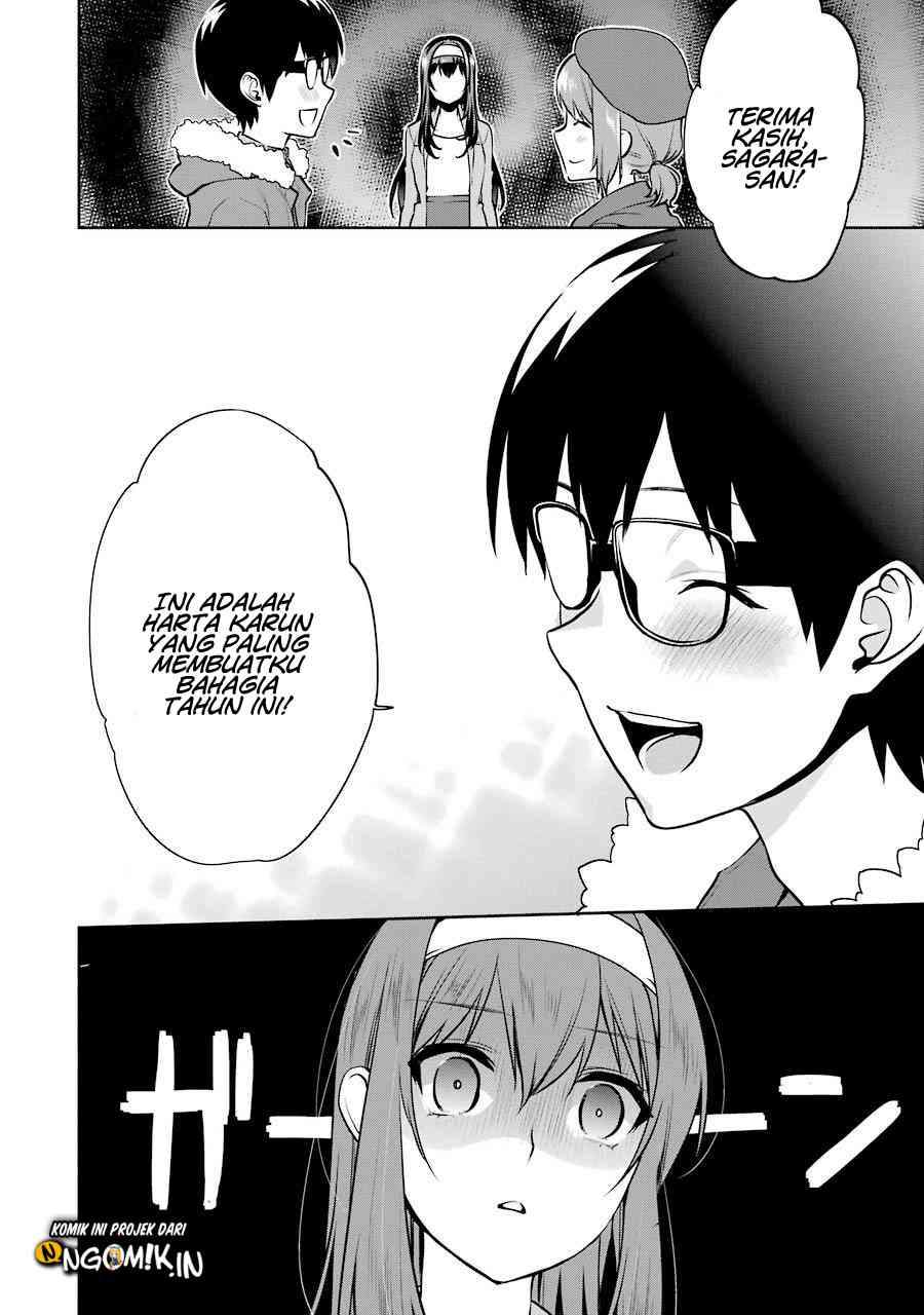 Saenai Kanojo no Sodatekata – Koisuru Metronome Chapter 40