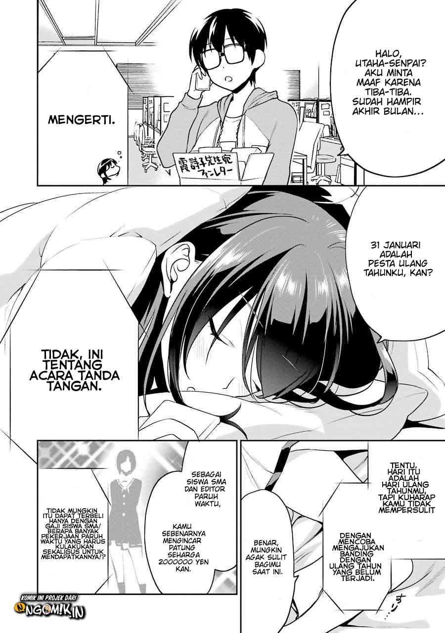 Saenai Kanojo no Sodatekata – Koisuru Metronome Chapter 41.1