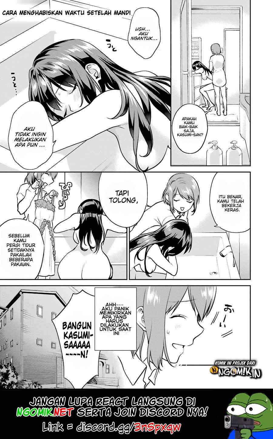 Saenai Kanojo no Sodatekata – Koisuru Metronome Chapter 41.3