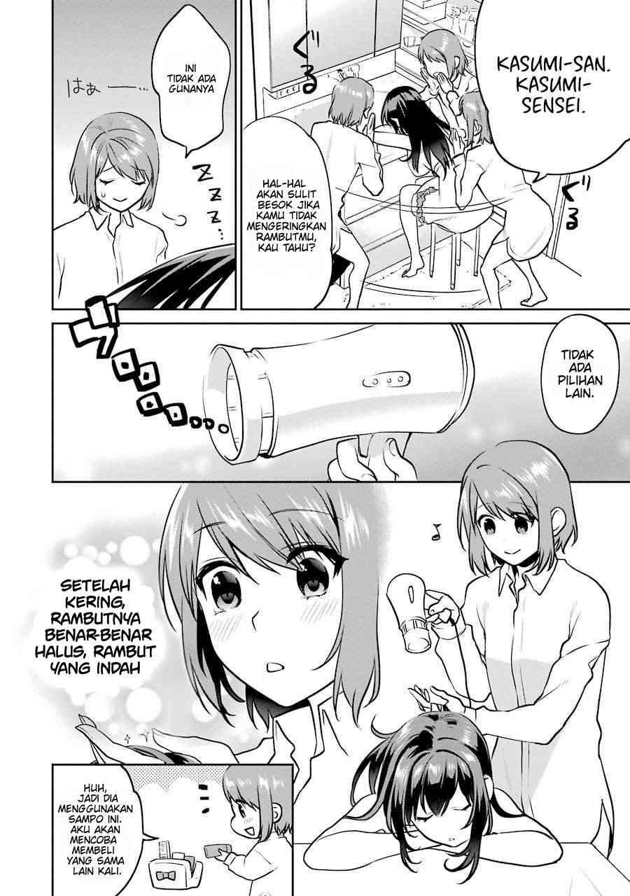 Saenai Kanojo no Sodatekata – Koisuru Metronome Chapter 41.3