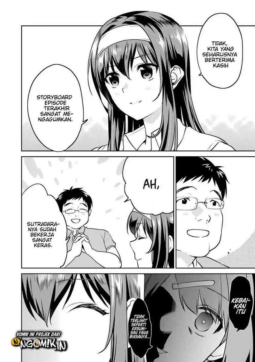 Saenai Kanojo no Sodatekata – Koisuru Metronome Chapter 44