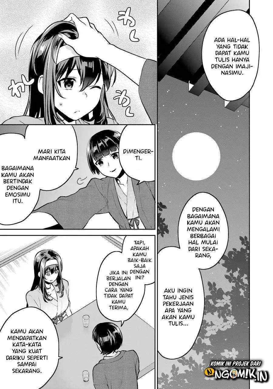 Saenai Kanojo no Sodatekata – Koisuru Metronome Chapter 46.5