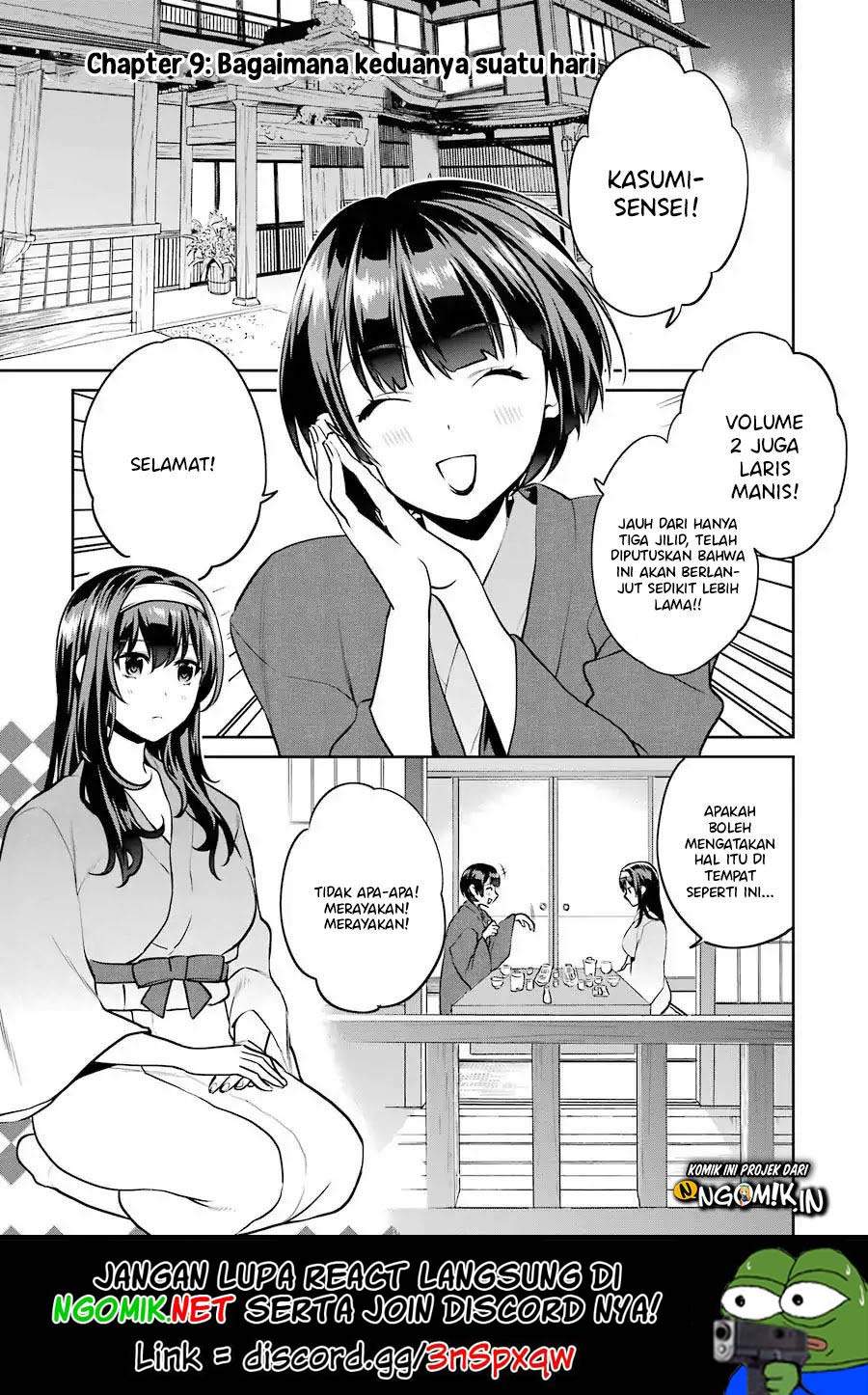 Saenai Kanojo no Sodatekata – Koisuru Metronome Chapter 46.5