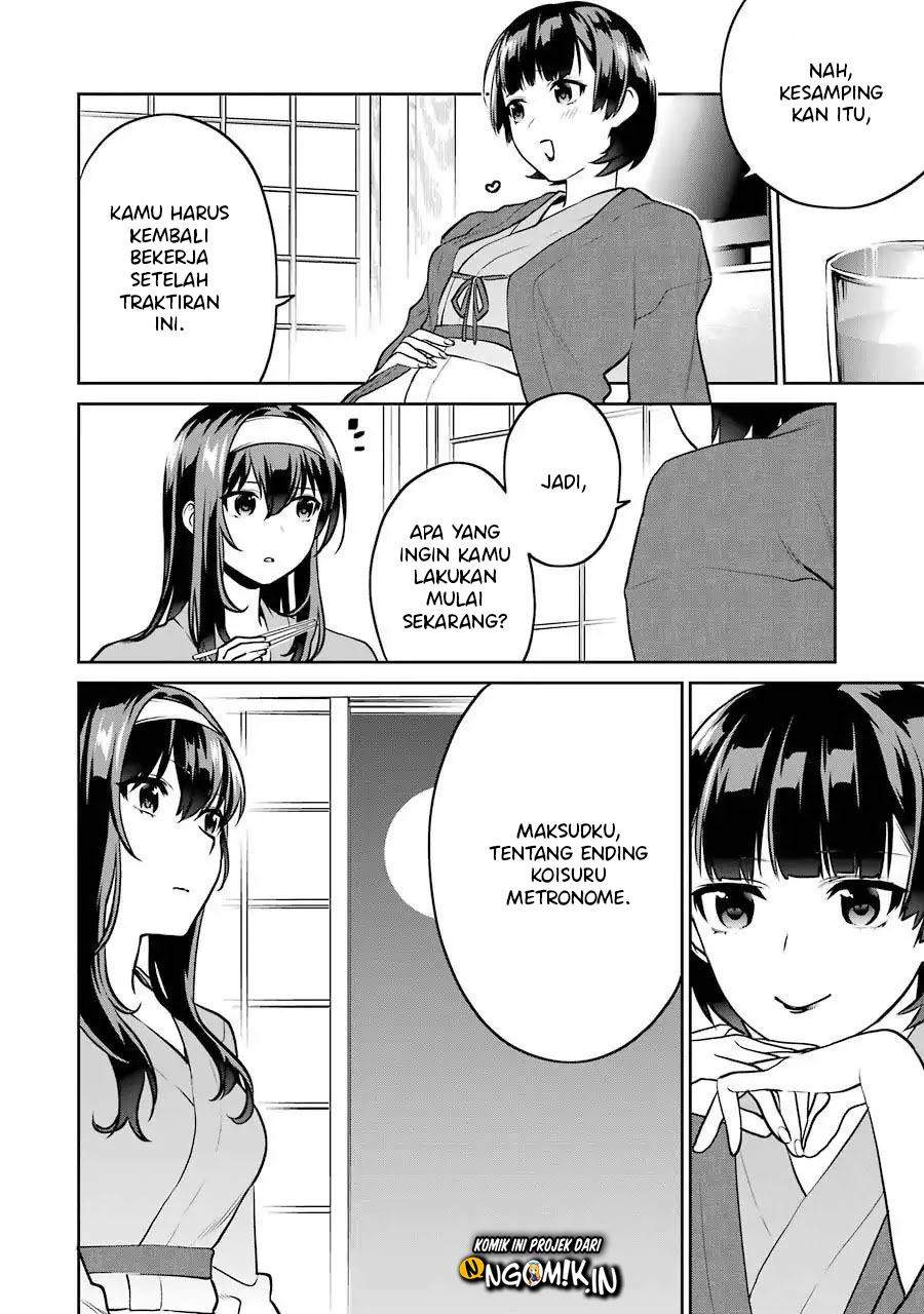 Saenai Kanojo no Sodatekata – Koisuru Metronome Chapter 46.5