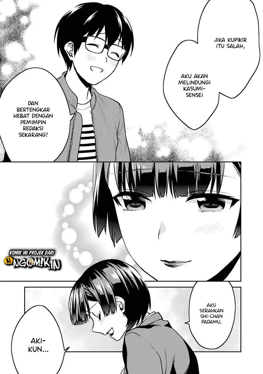 Saenai Kanojo no Sodatekata – Koisuru Metronome Chapter 46