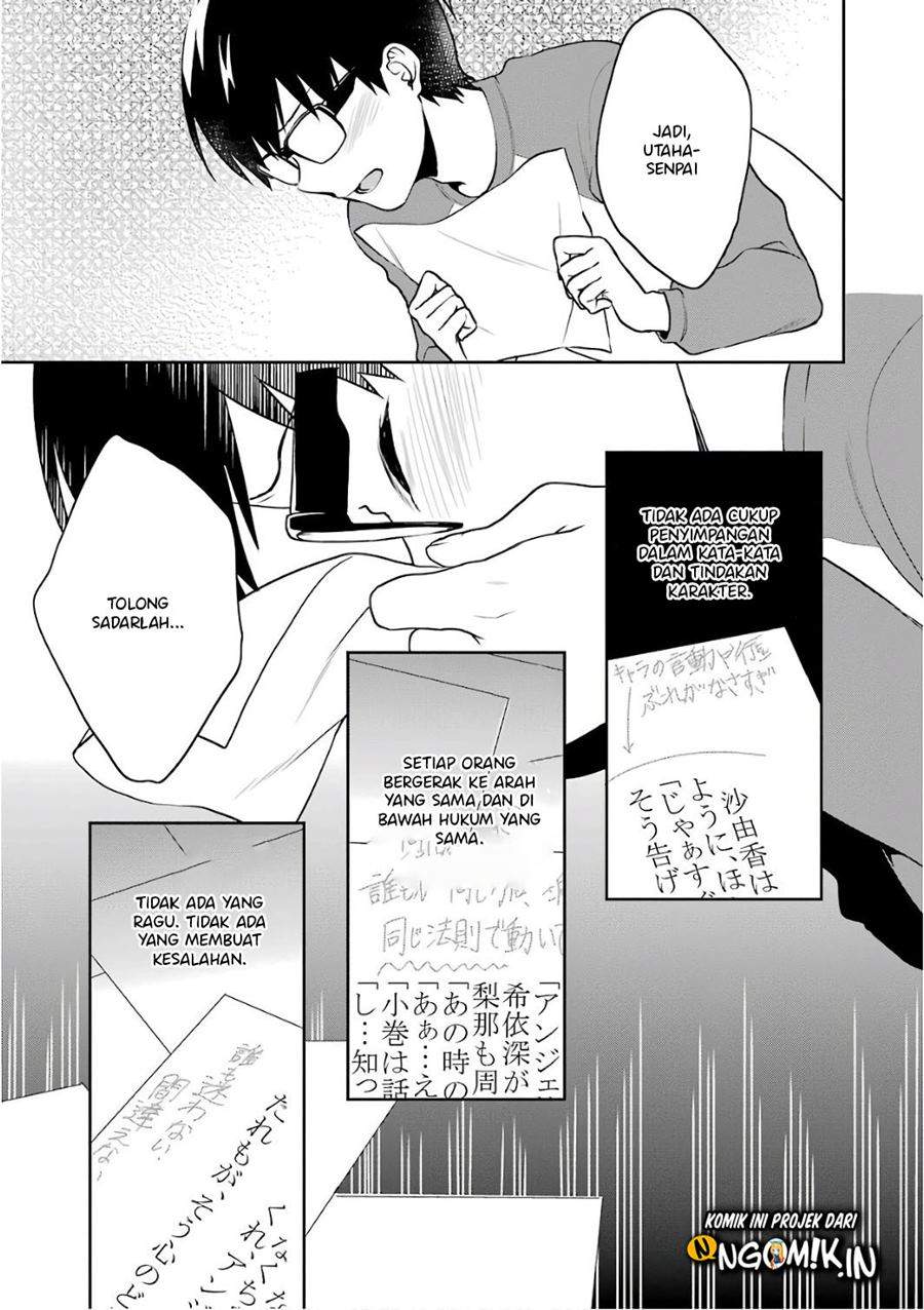 Saenai Kanojo no Sodatekata – Koisuru Metronome Chapter 47