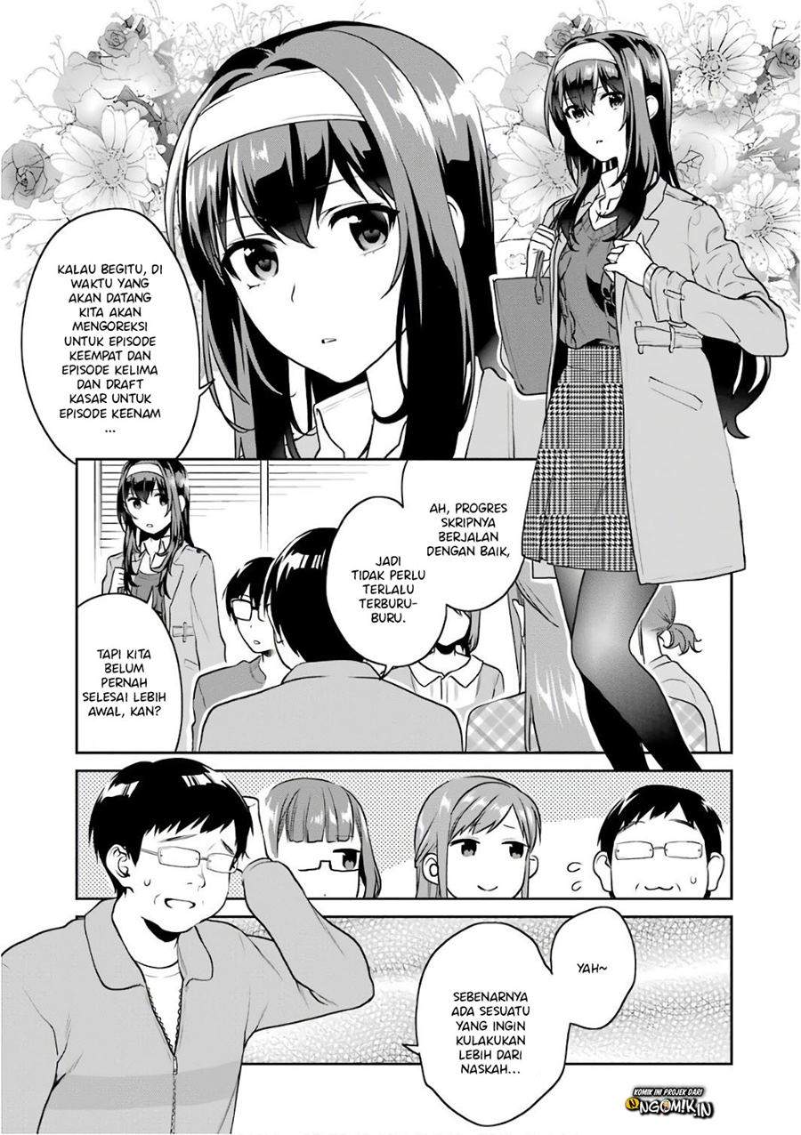 Saenai Kanojo no Sodatekata – Koisuru Metronome Chapter 47