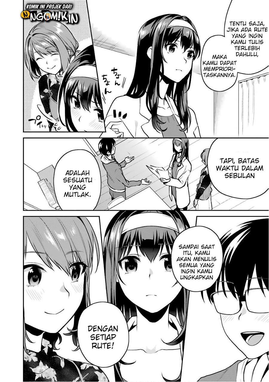 Saenai Kanojo no Sodatekata – Koisuru Metronome Chapter 49