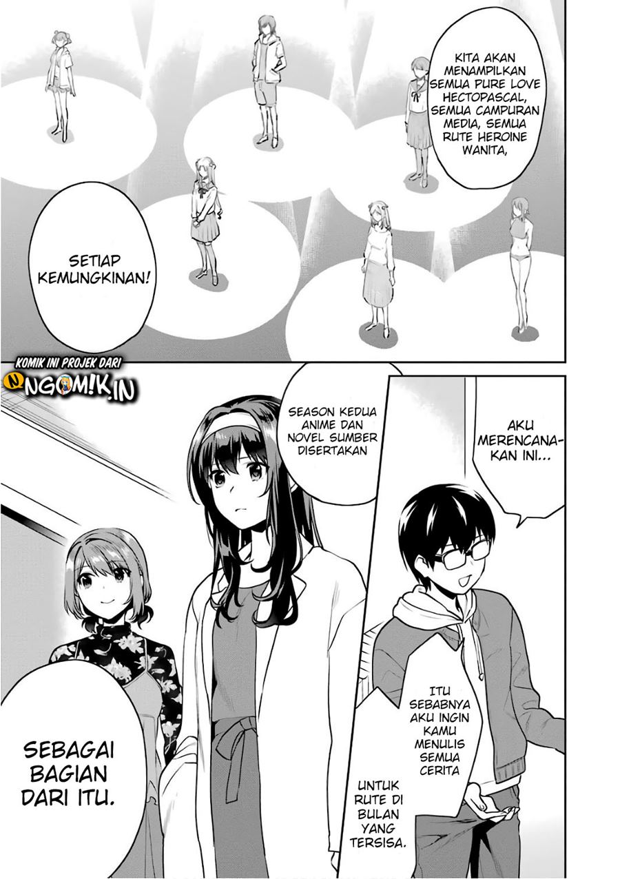 Saenai Kanojo no Sodatekata – Koisuru Metronome Chapter 49