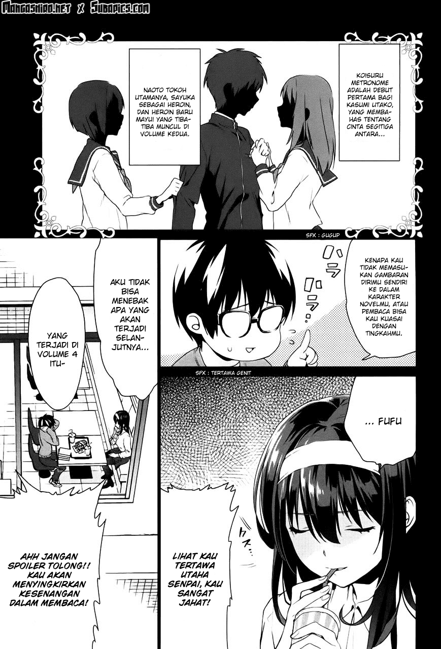 Saenai Kanojo no Sodatekata – Koisuru Metronome Chapter 5