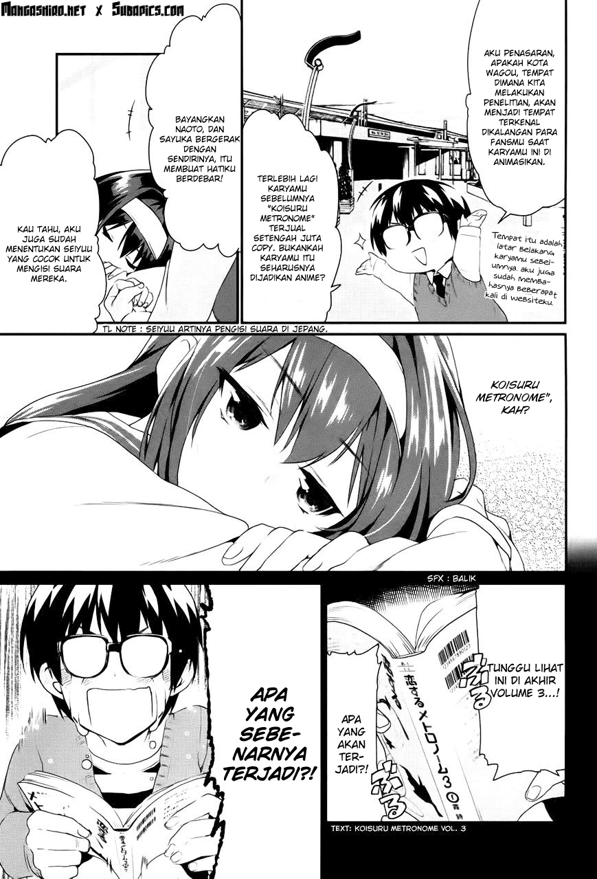 Saenai Kanojo no Sodatekata – Koisuru Metronome Chapter 5