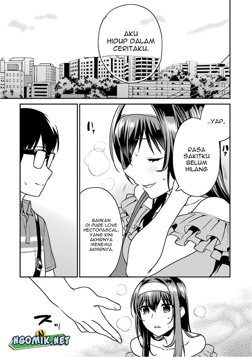 Saenai Kanojo no Sodatekata – Koisuru Metronome Chapter 51.5